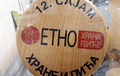 Посета студената Сајму етно хране и пића у Београду