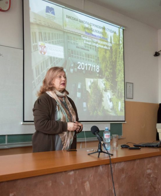 Традиционално обележавање Дана планина